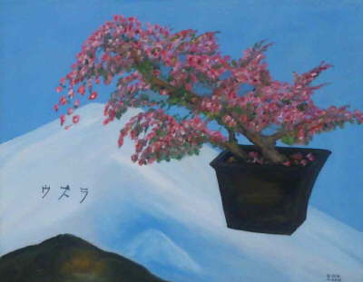 Bonsai lila